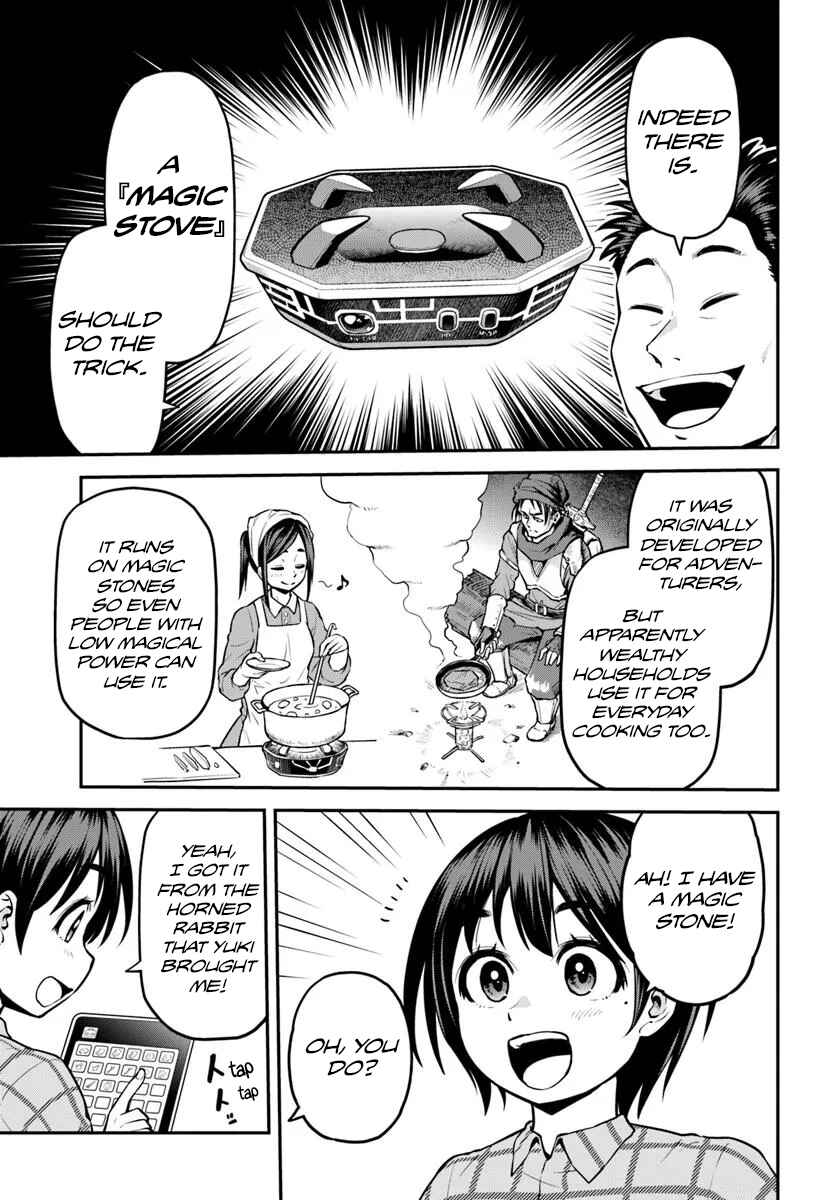 Page 14 Chapter 12 Yama, Kaimashita ~Isekai Gurashi mo Warukunai~