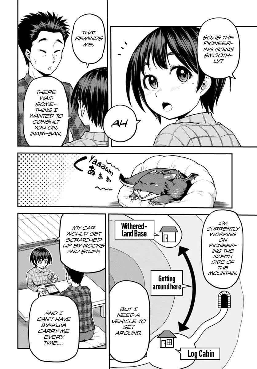 Page 19 Chapter 12 Yama, Kaimashita ~Isekai Gurashi mo Warukunai~