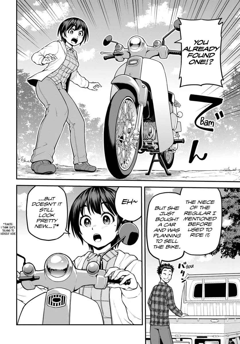 Page 21 Chapter 12 Yama, Kaimashita ~Isekai Gurashi mo Warukunai~