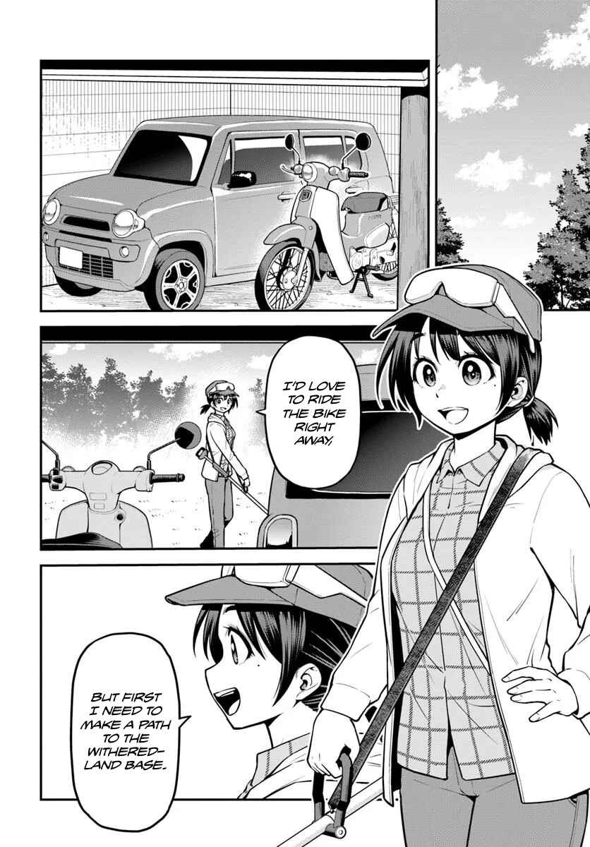 Page 27 Chapter 12 Yama, Kaimashita ~Isekai Gurashi mo Warukunai~