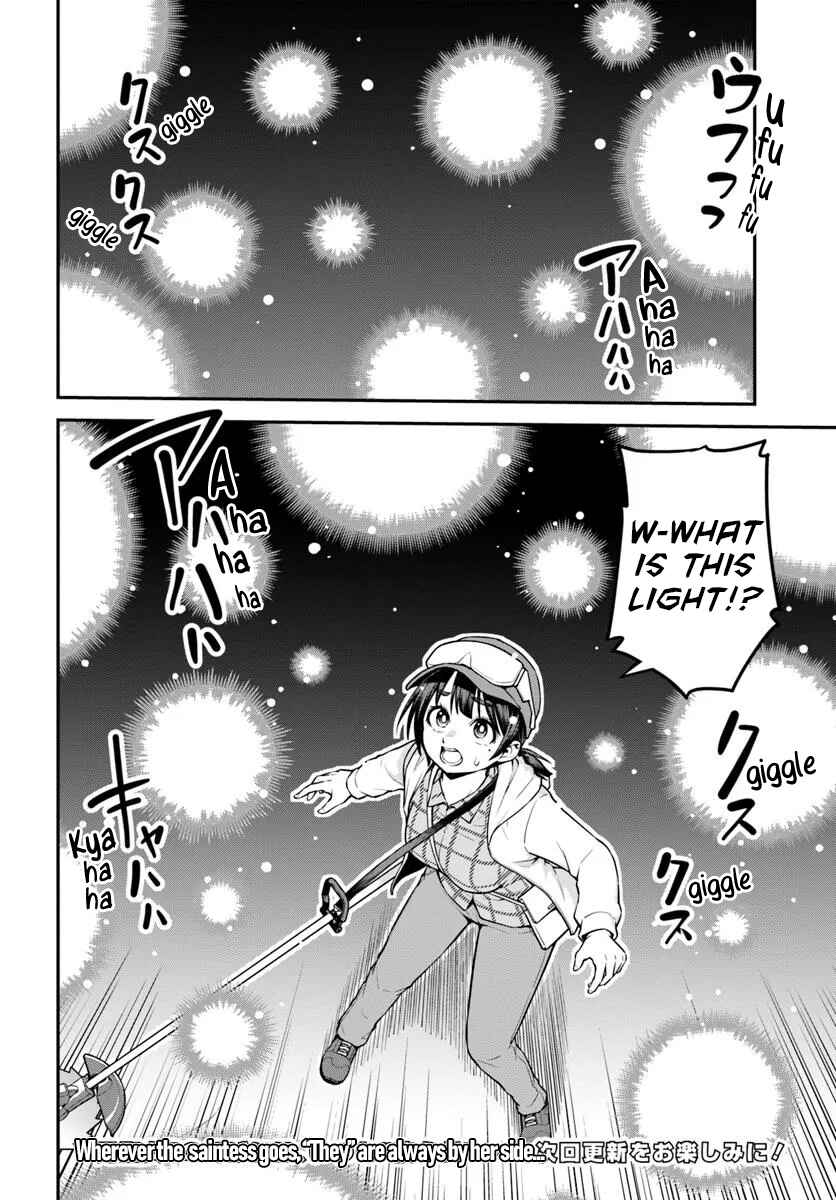 Page 31 Chapter 12 Yama, Kaimashita ~Isekai Gurashi mo Warukunai~