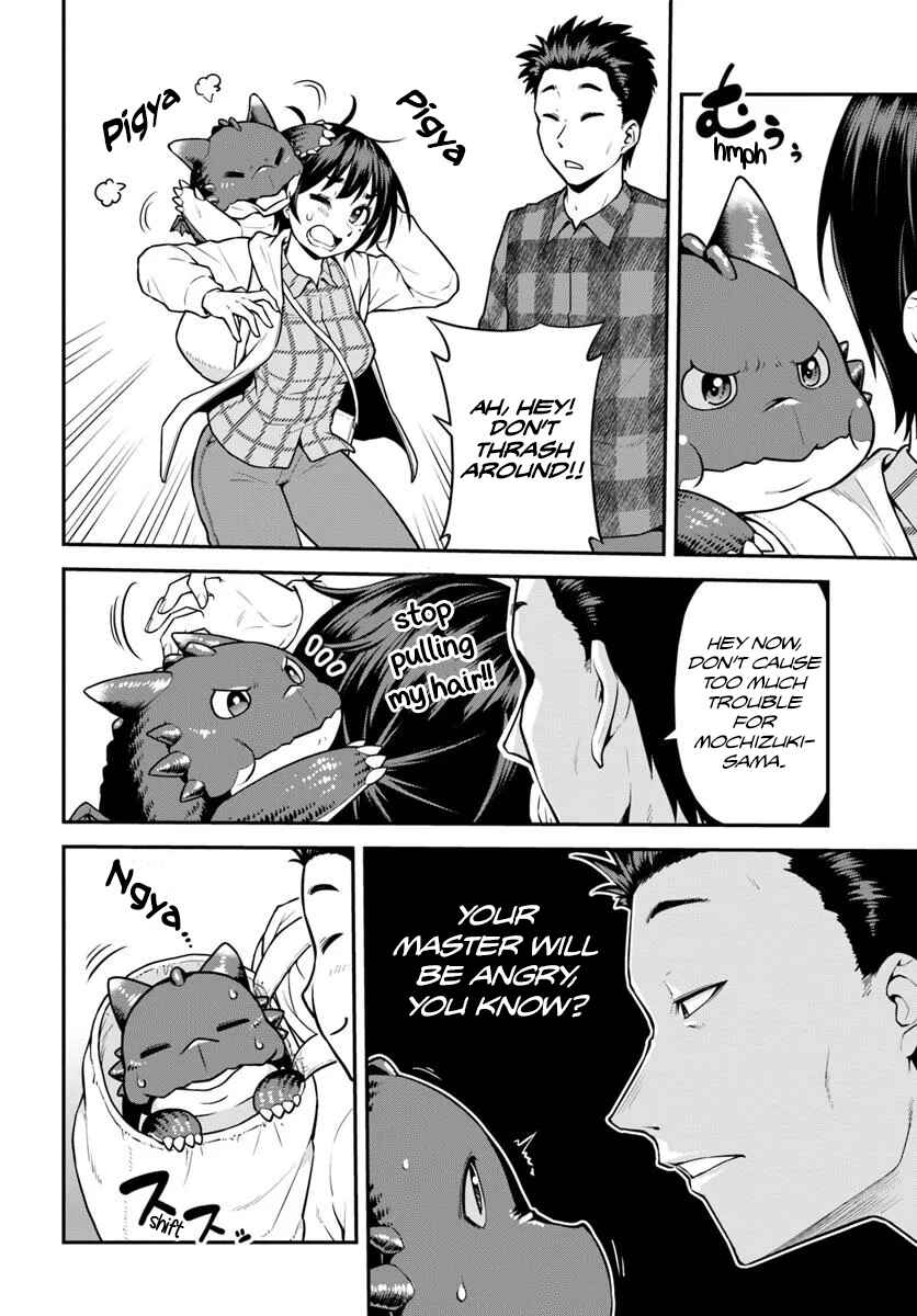 Page 7 Chapter 12 Yama, Kaimashita ~Isekai Gurashi mo Warukunai~
