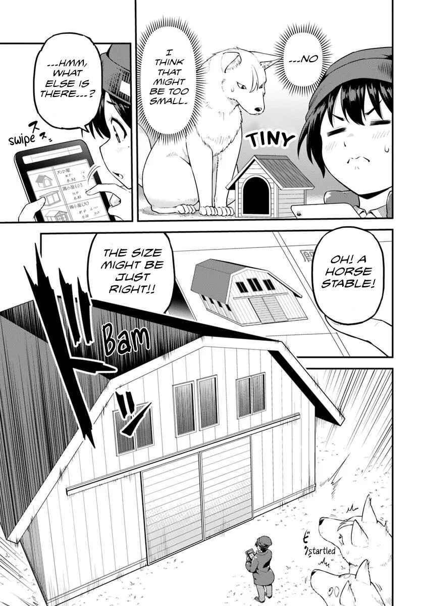 Page 14 Chapter 8 Yama, Kaimashita ~Isekai Gurashi mo Warukunai~