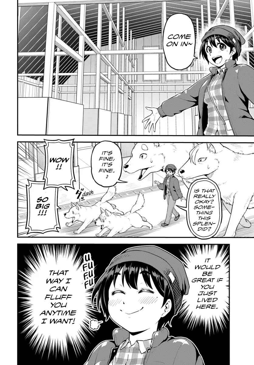 Page 15 Chapter 8 Yama, Kaimashita ~Isekai Gurashi mo Warukunai~