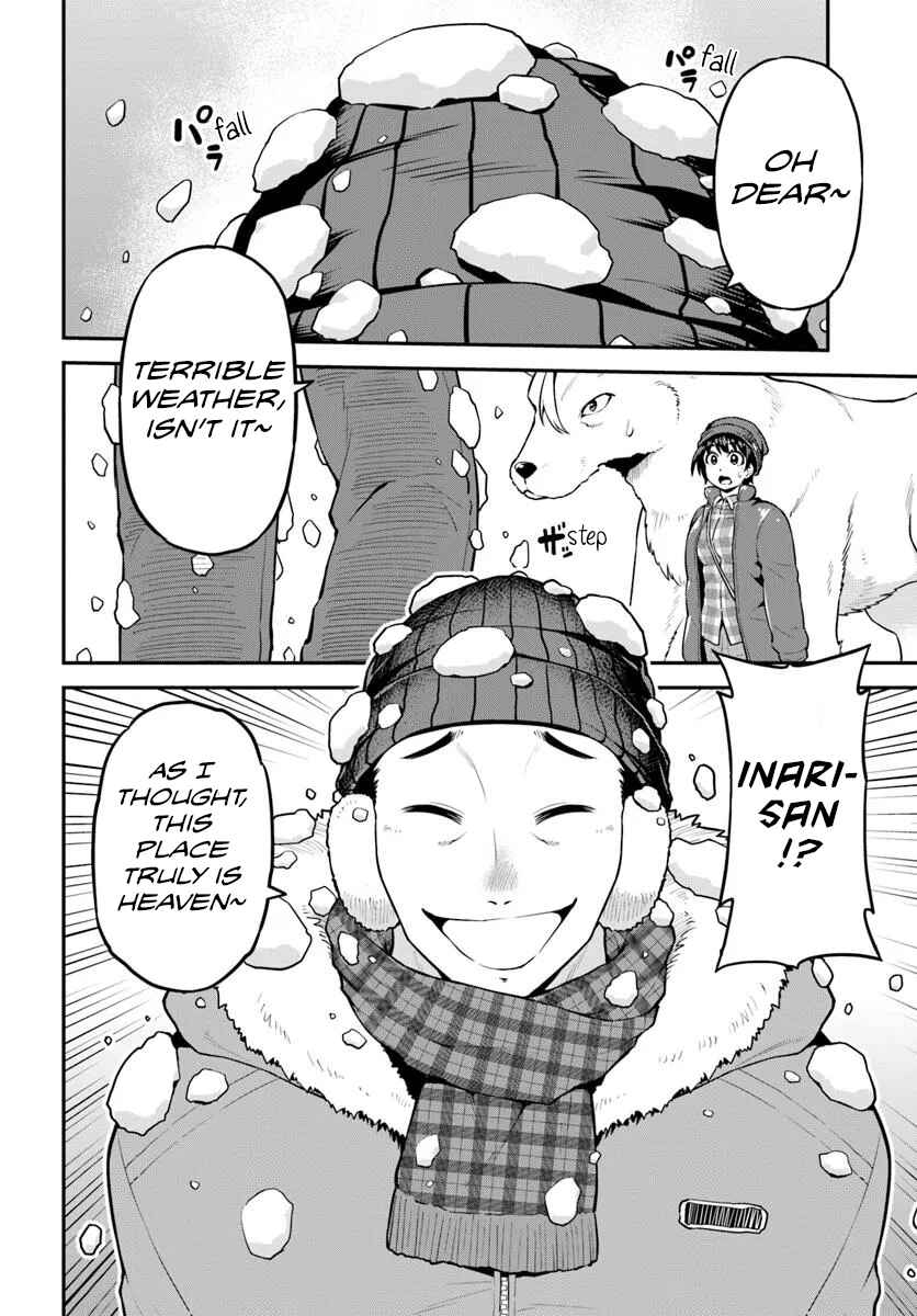 Page 19 Chapter 8 Yama, Kaimashita ~Isekai Gurashi mo Warukunai~