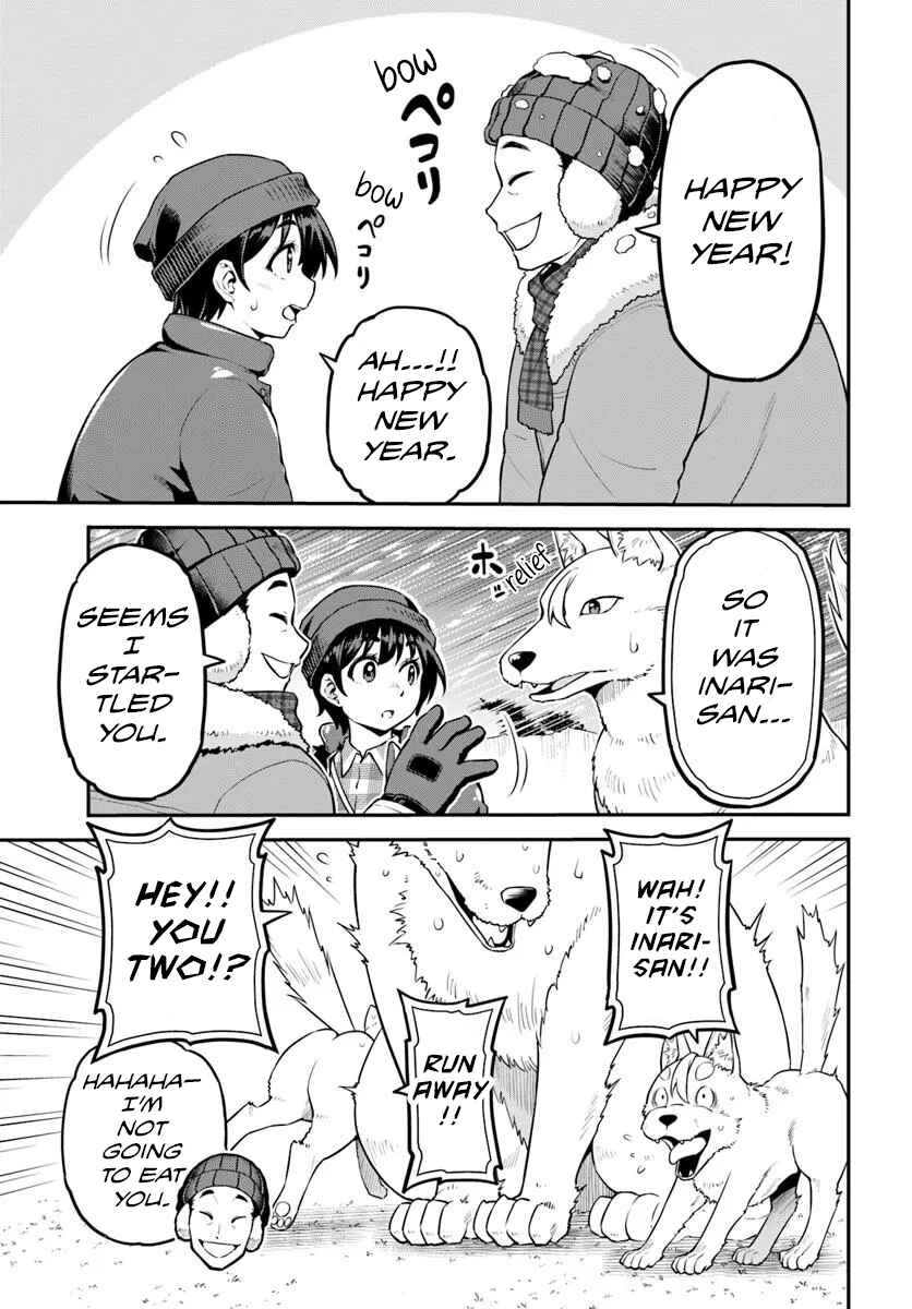 Page 20 Chapter 8 Yama, Kaimashita ~Isekai Gurashi mo Warukunai~