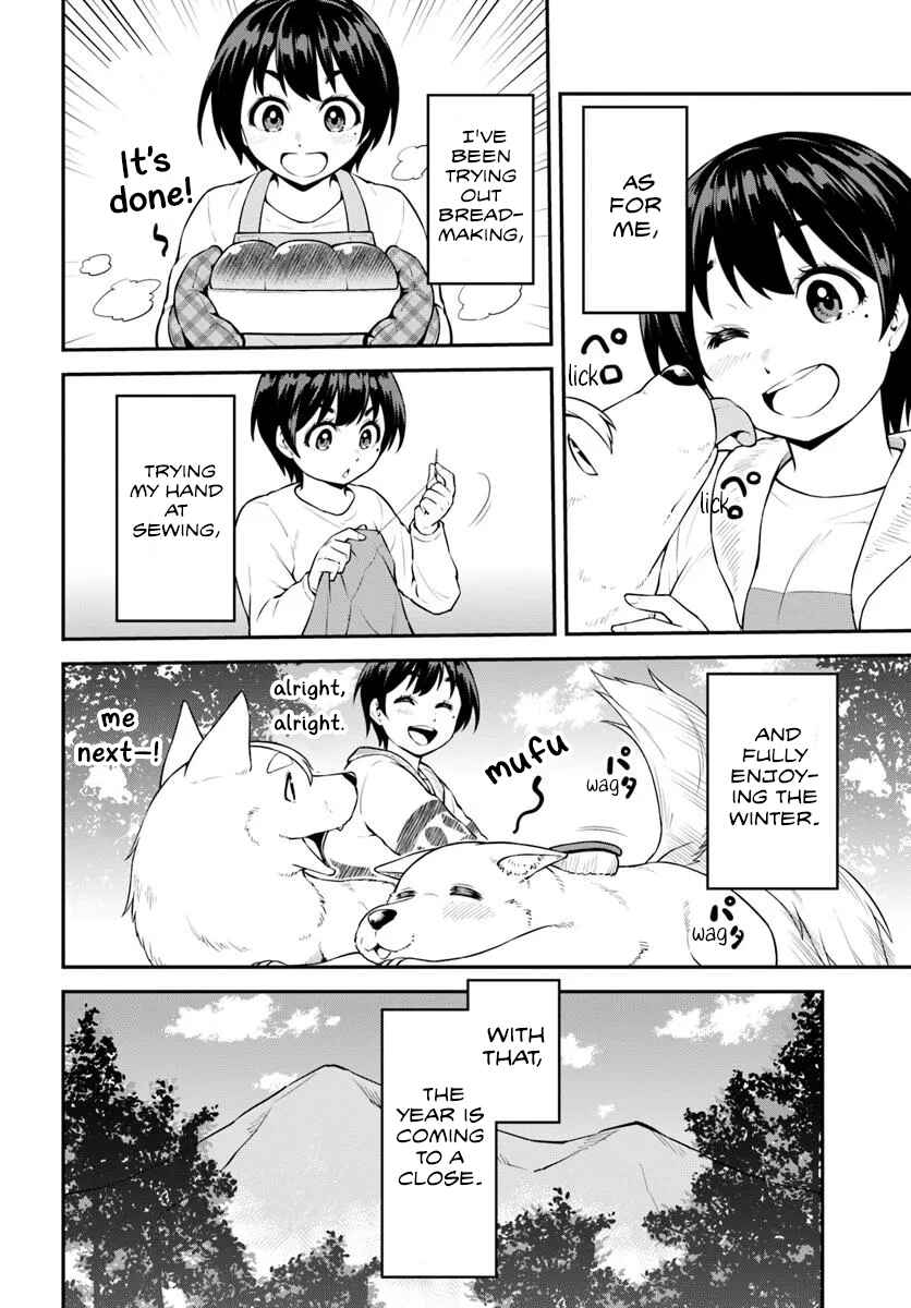 Page 3 Chapter 8 Yama, Kaimashita ~Isekai Gurashi mo Warukunai~