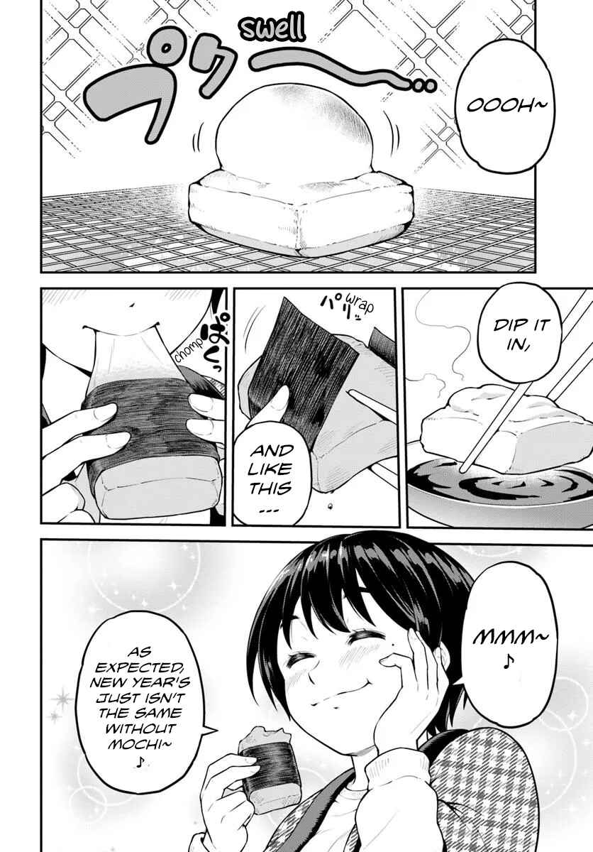 Page 5 Chapter 8 Yama, Kaimashita ~Isekai Gurashi mo Warukunai~