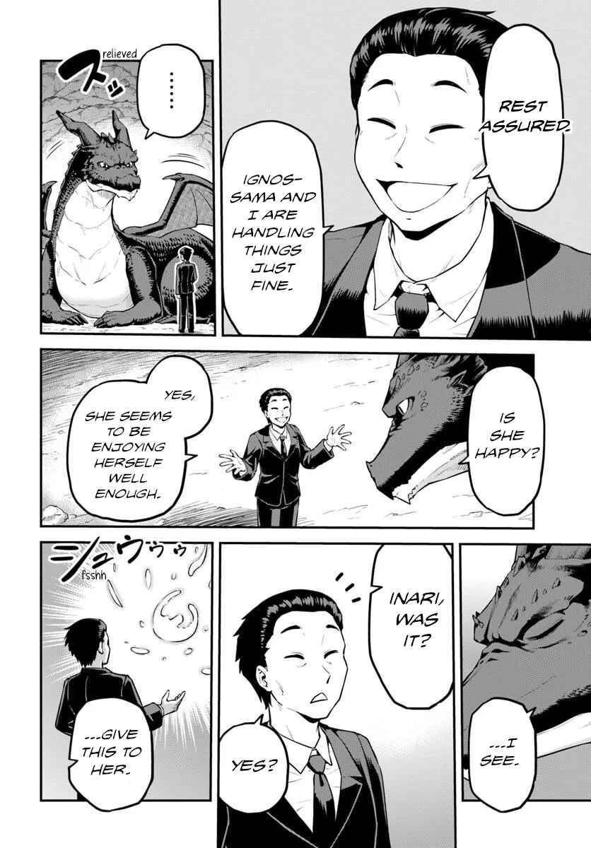 Page 9 Chapter 7 Yama, Kaimashita ~Isekai Gurashi mo Warukunai~