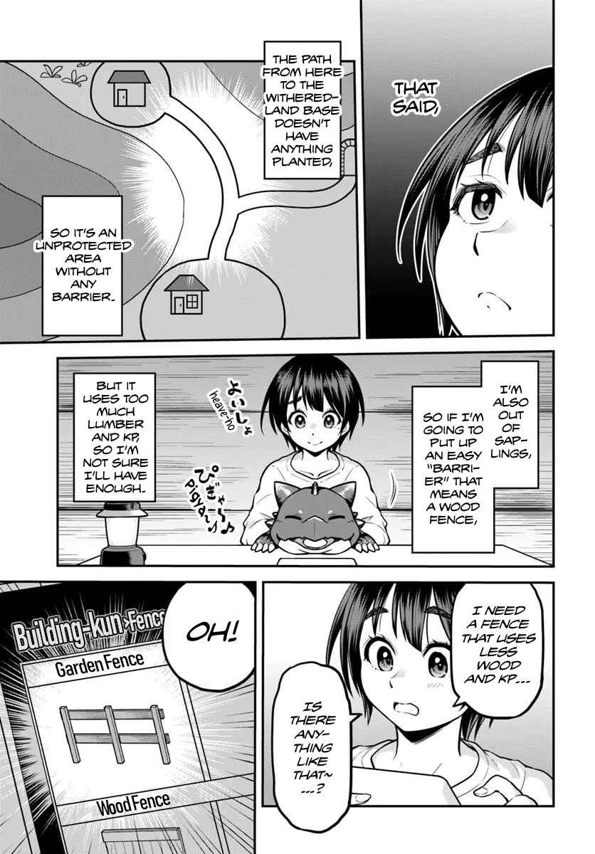 Page 12 Chapter 14 Yama, Kaimashita ~Isekai Gurashi mo Warukunai~