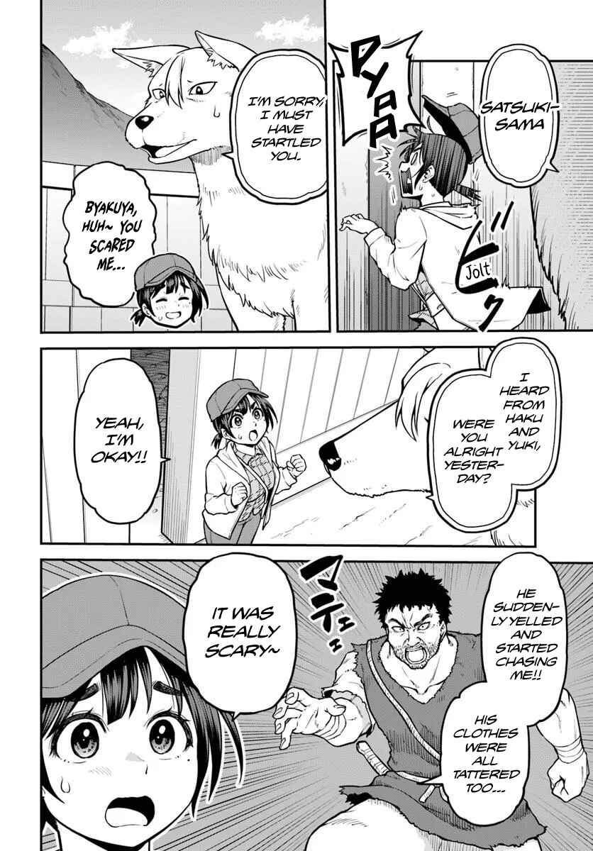 Page 15 Chapter 14 Yama, Kaimashita ~Isekai Gurashi mo Warukunai~