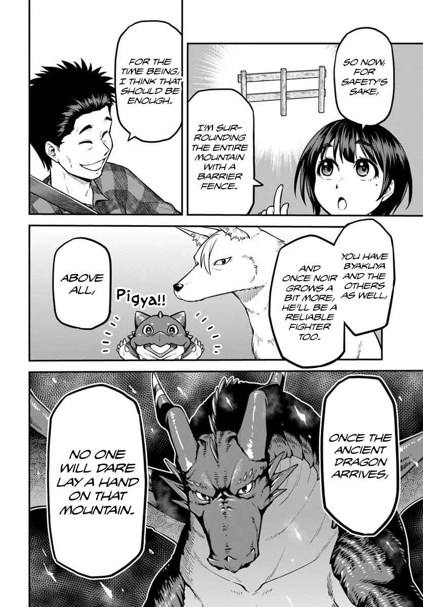 Page 25 Chapter 14 Yama, Kaimashita ~Isekai Gurashi mo Warukunai~
