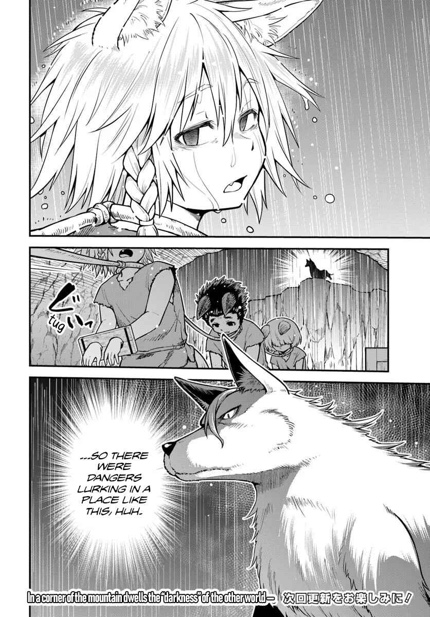 Page 27 Chapter 14 Yama, Kaimashita ~Isekai Gurashi mo Warukunai~