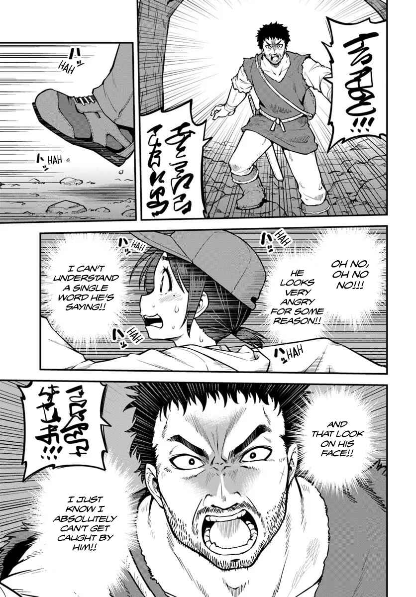 Page 4 Chapter 14 Yama, Kaimashita ~Isekai Gurashi mo Warukunai~