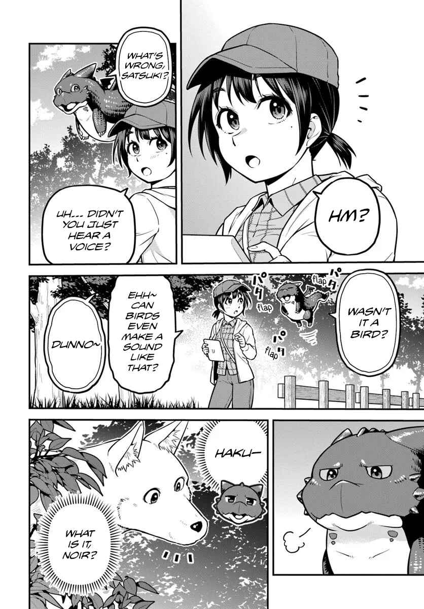 Page 15 Chapter 15 Yama, Kaimashita ~Isekai Gurashi mo Warukunai~