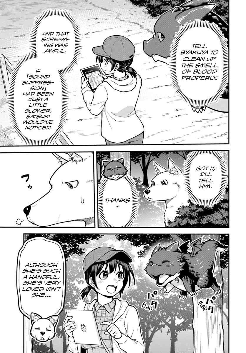 Page 16 Chapter 15 Yama, Kaimashita ~Isekai Gurashi mo Warukunai~