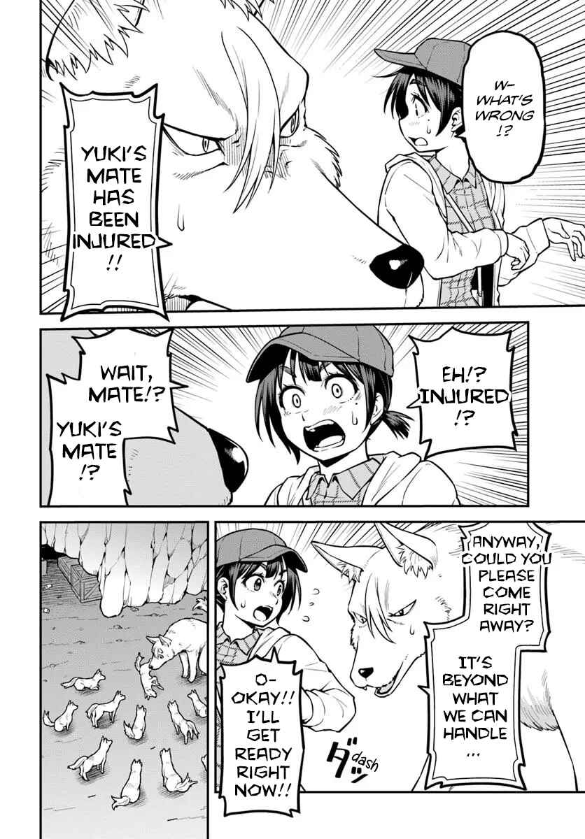 Page 23 Chapter 15 Yama, Kaimashita ~Isekai Gurashi mo Warukunai~