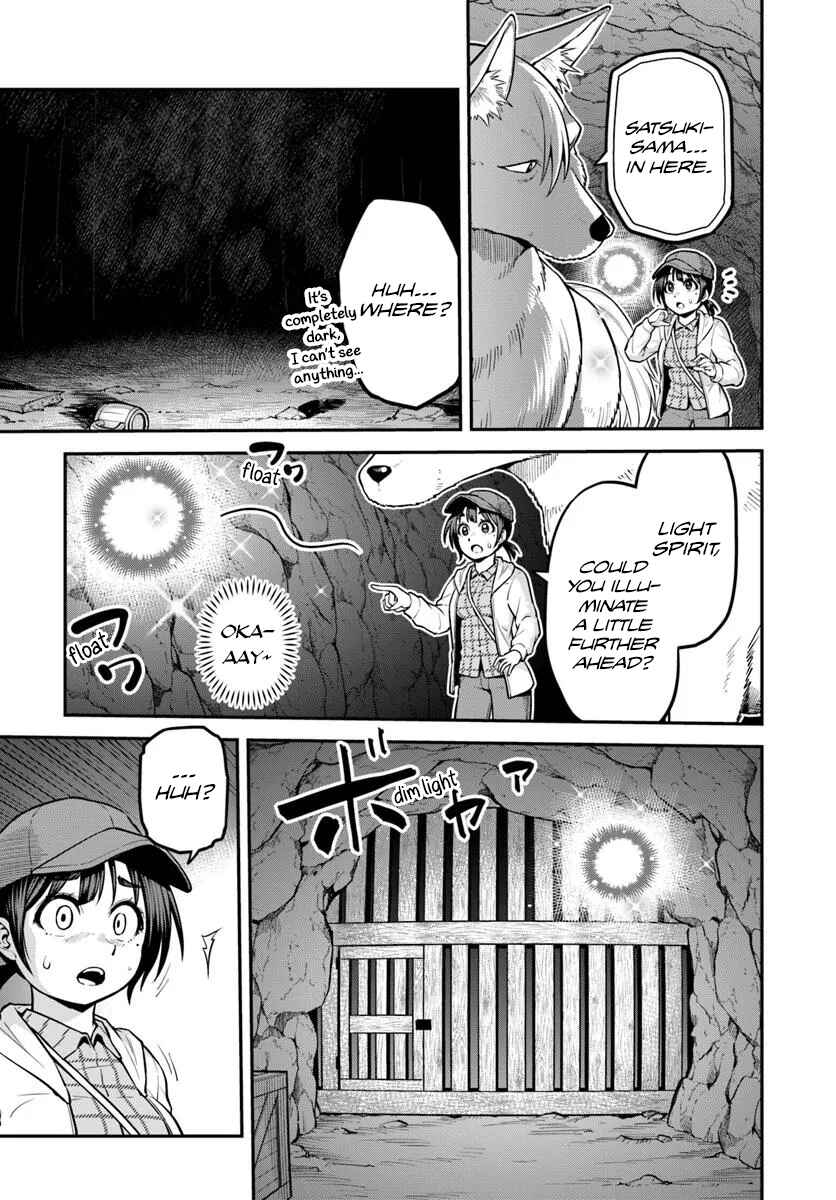 Page 32 Chapter 15 Yama, Kaimashita ~Isekai Gurashi mo Warukunai~