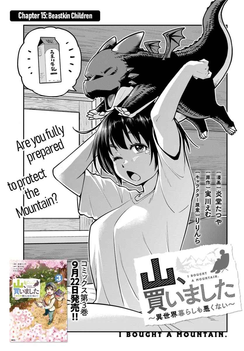 Page 4 Chapter 15 Yama, Kaimashita ~Isekai Gurashi mo Warukunai~