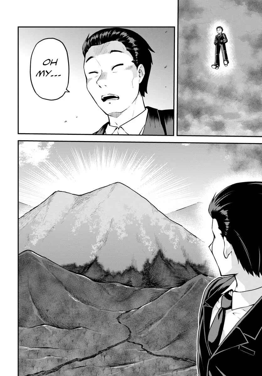 Page 28 Chapter 6 Yama, Kaimashita ~Isekai Gurashi mo Warukunai~