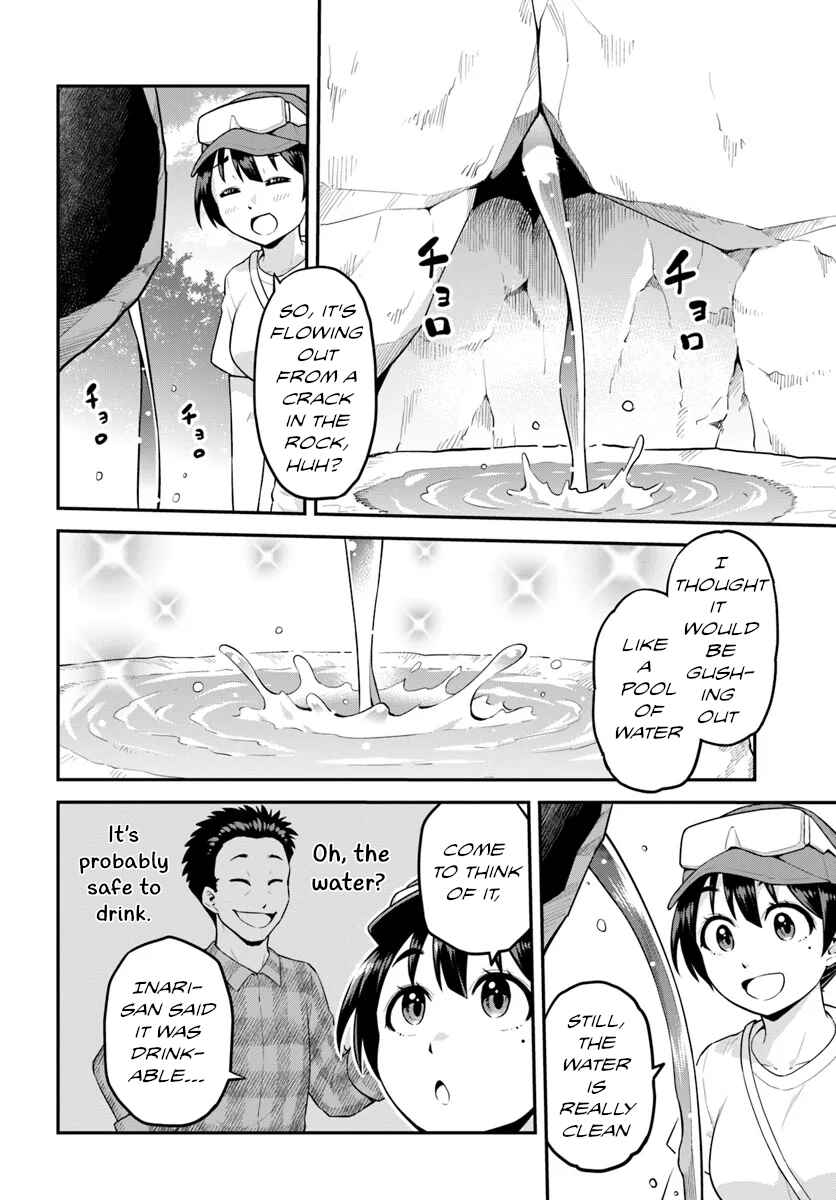 Page 19 Chapter 3 Yama, Kaimashita ~Isekai Gurashi mo Warukunai~