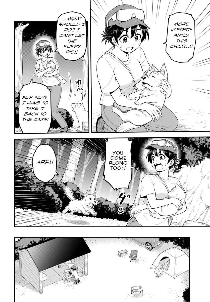 Page 25 Chapter 3 Yama, Kaimashita ~Isekai Gurashi mo Warukunai~