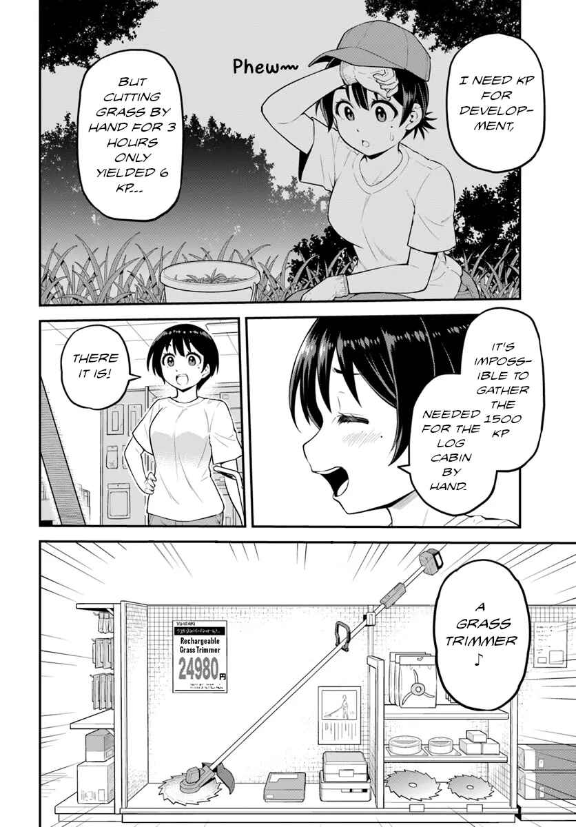 Page 3 Chapter 3 Yama, Kaimashita ~Isekai Gurashi mo Warukunai~