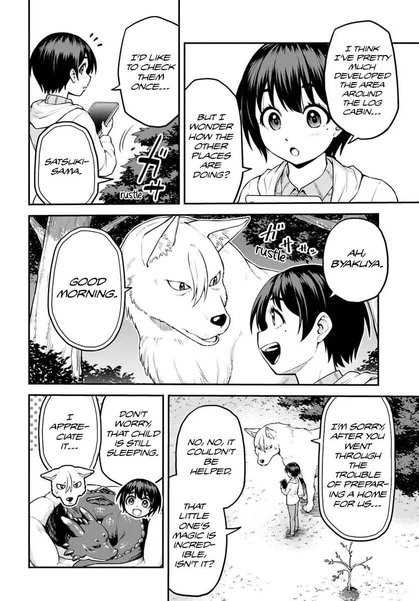Page 14 Chapter 11 Yama, Kaimashita ~Isekai Gurashi mo Warukunai~