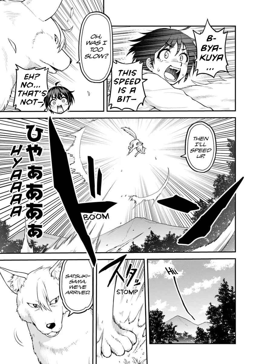 Page 19 Chapter 11 Yama, Kaimashita ~Isekai Gurashi mo Warukunai~