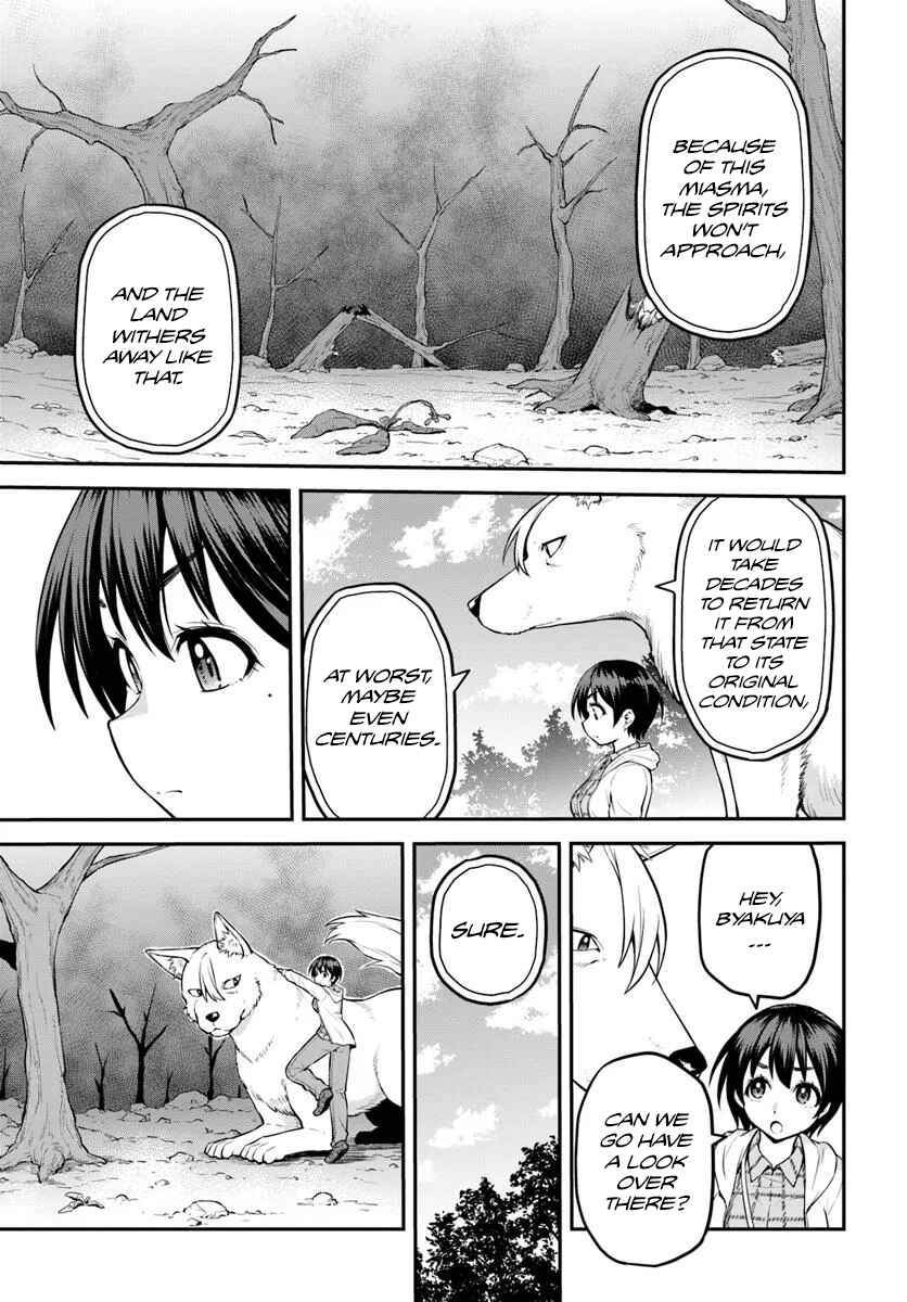 Page 23 Chapter 11 Yama, Kaimashita ~Isekai Gurashi mo Warukunai~