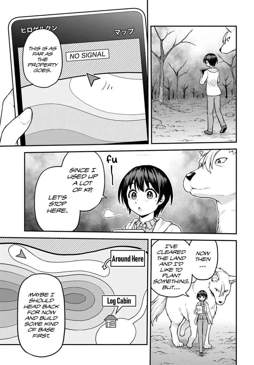 Page 27 Chapter 11 Yama, Kaimashita ~Isekai Gurashi mo Warukunai~