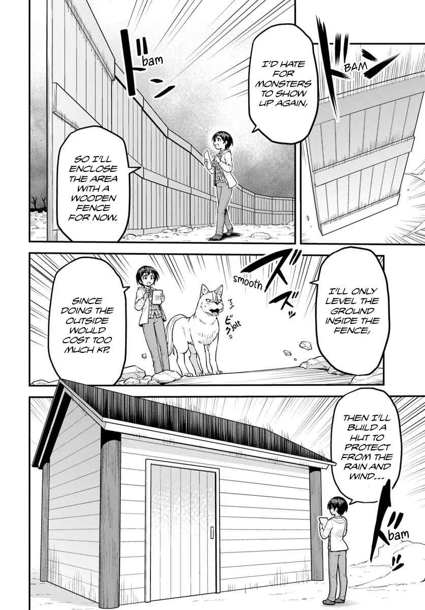 Page 28 Chapter 11 Yama, Kaimashita ~Isekai Gurashi mo Warukunai~