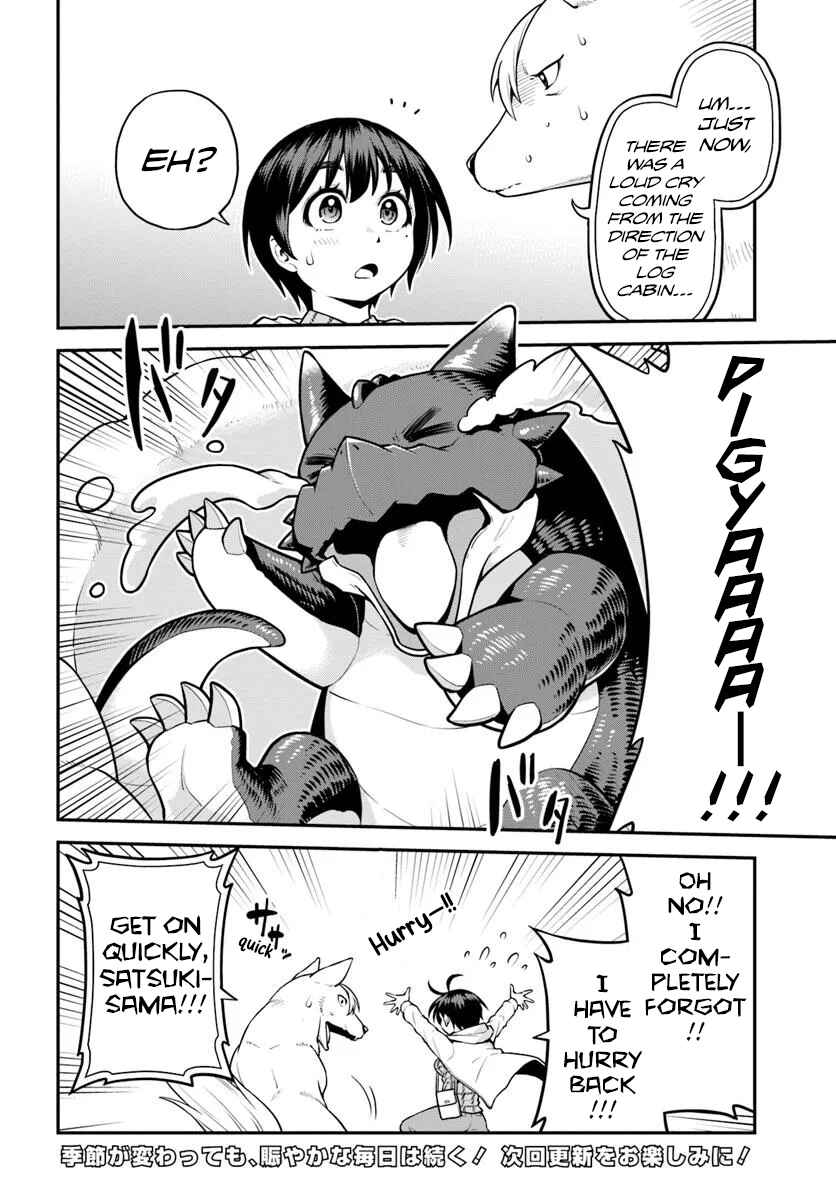 Page 32 Chapter 11 Yama, Kaimashita ~Isekai Gurashi mo Warukunai~