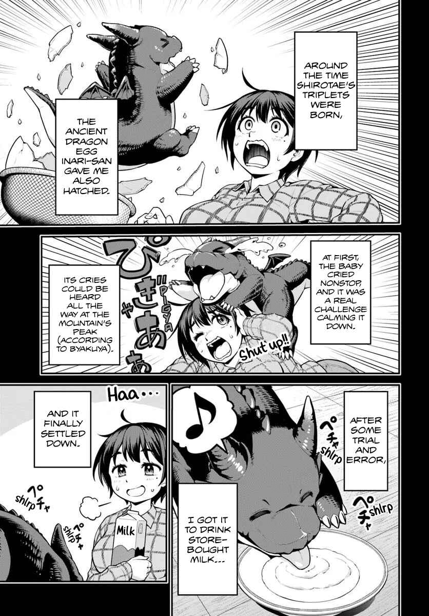 Page 5 Chapter 11 Yama, Kaimashita ~Isekai Gurashi mo Warukunai~