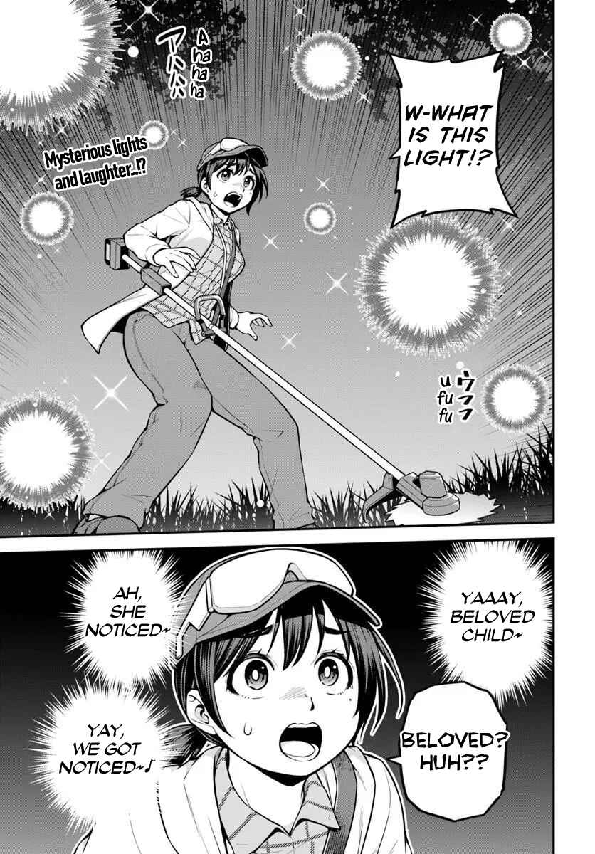 Page 2 Chapter 13 Yama, Kaimashita ~Isekai Gurashi mo Warukunai~