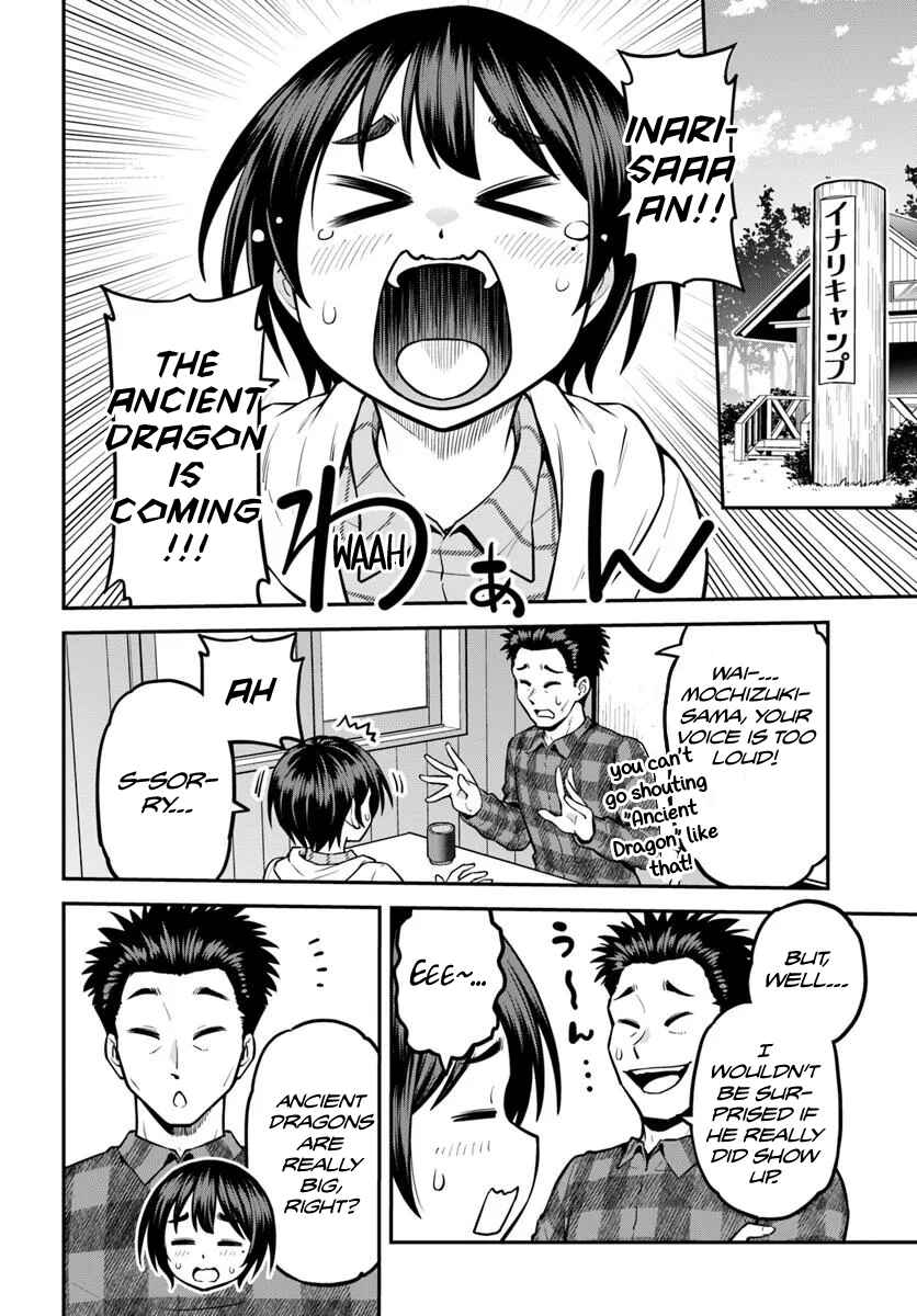 Page 23 Chapter 13 Yama, Kaimashita ~Isekai Gurashi mo Warukunai~
