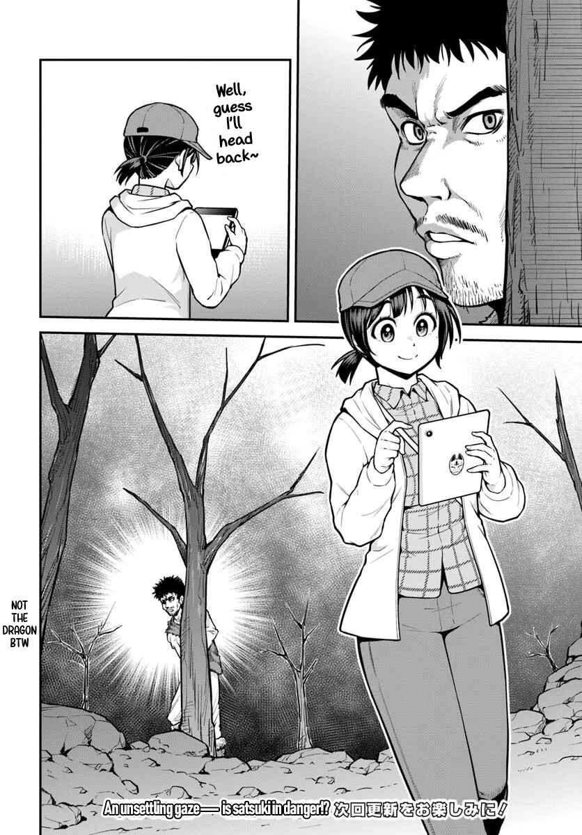 Page 31 Chapter 13 Yama, Kaimashita ~Isekai Gurashi mo Warukunai~