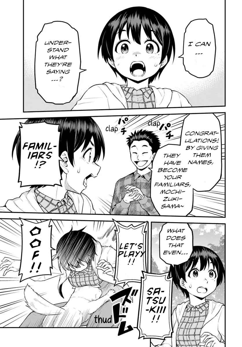 Page 26 Chapter 5 Yama, Kaimashita ~Isekai Gurashi mo Warukunai~