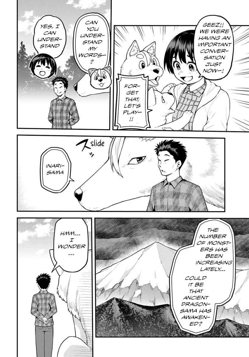 Page 27 Chapter 5 Yama, Kaimashita ~Isekai Gurashi mo Warukunai~
