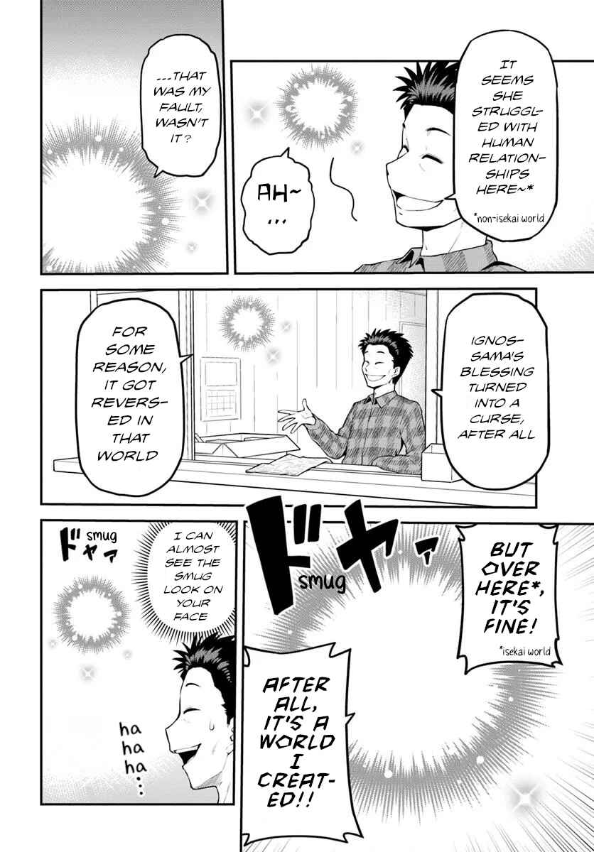 Page 7 Chapter 5 Yama, Kaimashita ~Isekai Gurashi mo Warukunai~