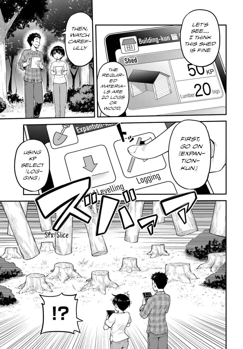 Page 14 Chapter 2 Yama, Kaimashita ~Isekai Gurashi mo Warukunai~