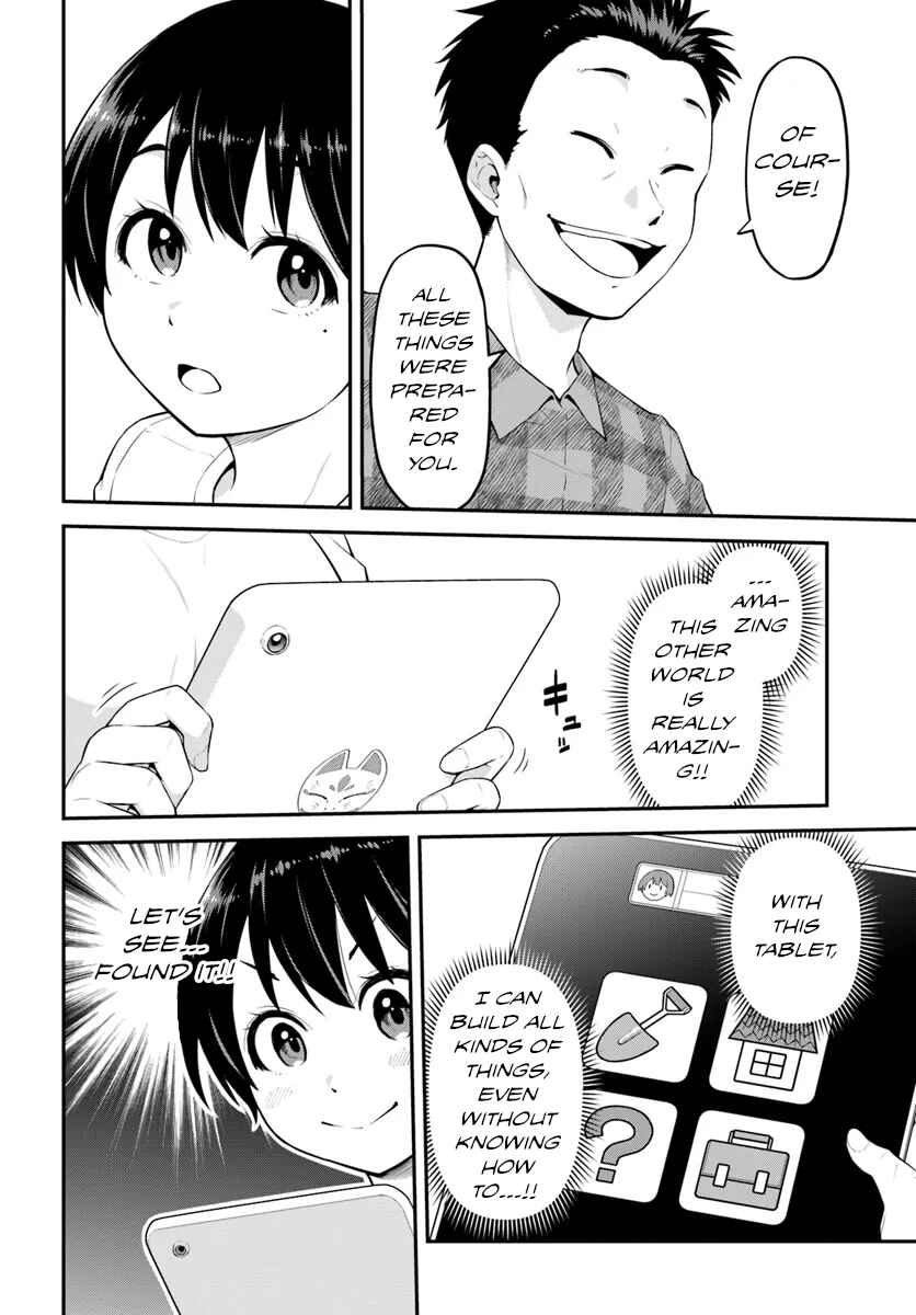 Page 17 Chapter 2 Yama, Kaimashita ~Isekai Gurashi mo Warukunai~