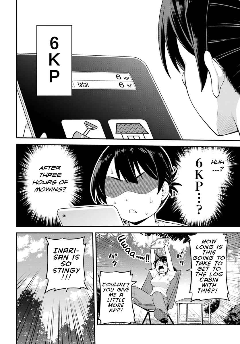 Page 23 Chapter 2 Yama, Kaimashita ~Isekai Gurashi mo Warukunai~