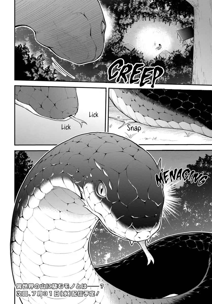 Page 33 Chapter 2 Yama, Kaimashita ~Isekai Gurashi mo Warukunai~