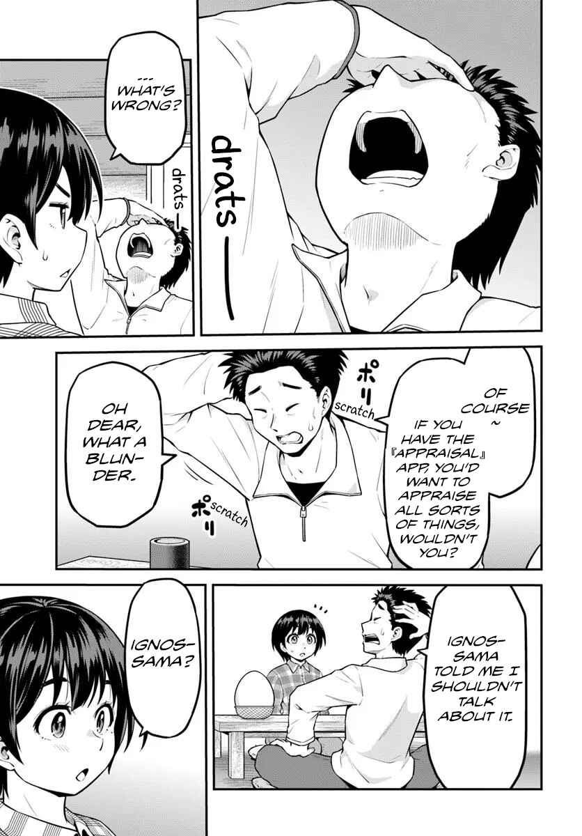 Page 10 Chapter 9 Yama, Kaimashita ~Isekai Gurashi mo Warukunai~