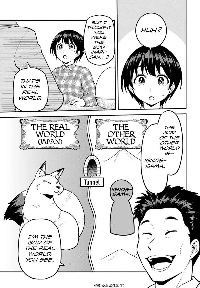Page 12 Chapter 9 Yama, Kaimashita ~Isekai Gurashi mo Warukunai~