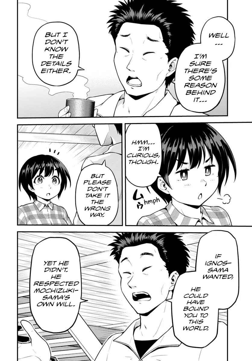 Page 15 Chapter 9 Yama, Kaimashita ~Isekai Gurashi mo Warukunai~