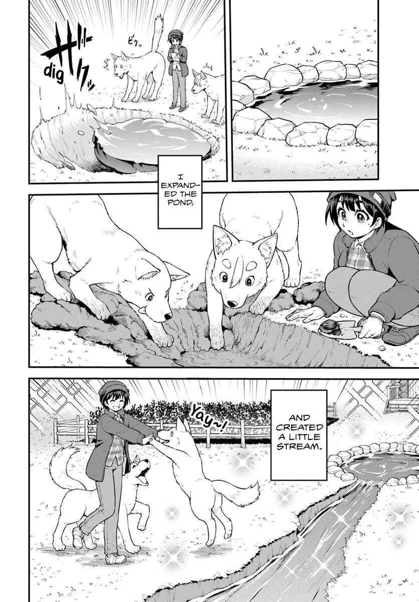 Page 15 Chapter 10 Yama, Kaimashita ~Isekai Gurashi mo Warukunai~