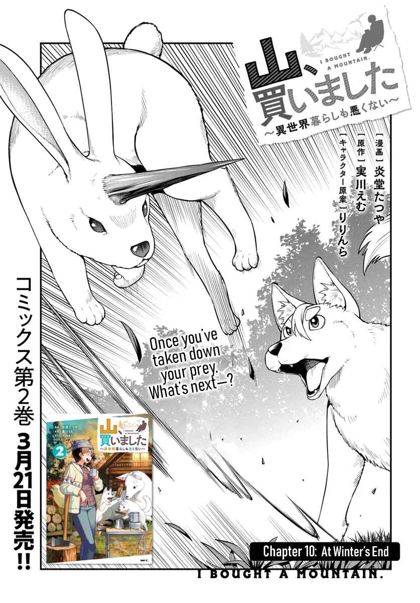 Page 4 Chapter 10 Yama, Kaimashita ~Isekai Gurashi mo Warukunai~