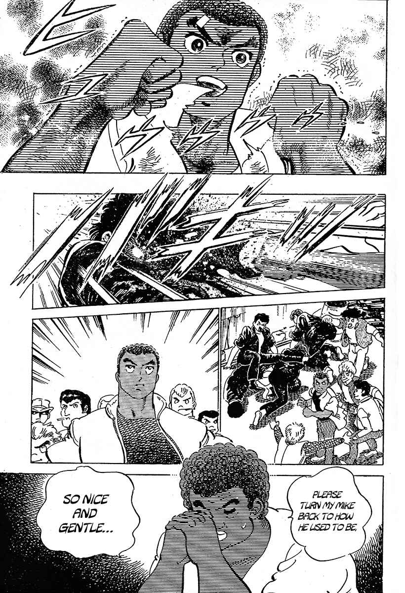 Page 11 Chapter Unknown_34bb BORN FIGHTER - A Mike Tyson Story -